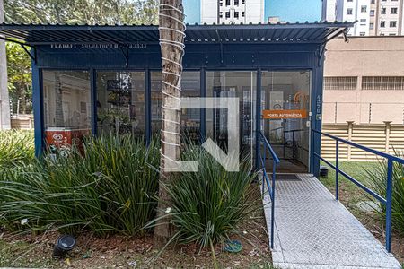 Apartamento para alugar com 42m², 2 quartos e sem vagamercadinho na área de convivência