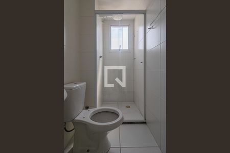 Apartamento para alugar com 42m², 2 quartos e sem vagabanheiro social