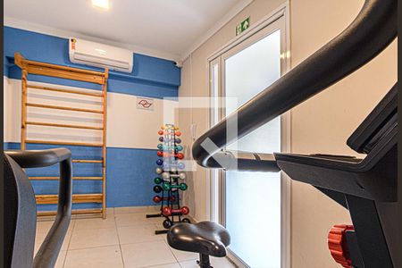 Apartamento para alugar com 42m², 2 quartos e sem vagaacademia