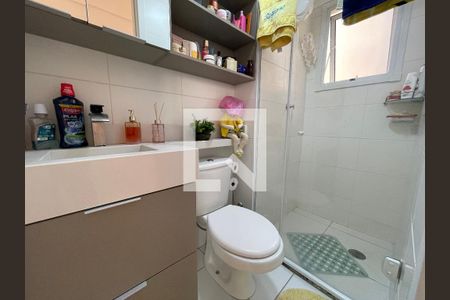 Apartamento à venda com 41m², 2 quartos e sem vagaBanheiro Social