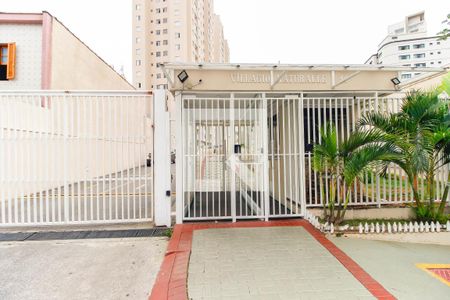 Apartamento para alugar com 47m², 1 quarto e 1 vagaFachada do Prédio