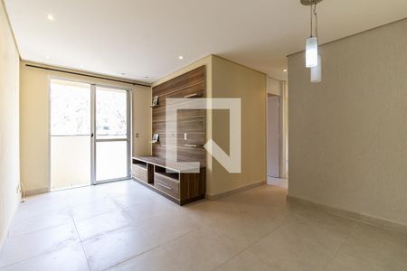 Apartamento para alugar com 2 quartos, 50m² em Jardim Santa Emília, São Paulo