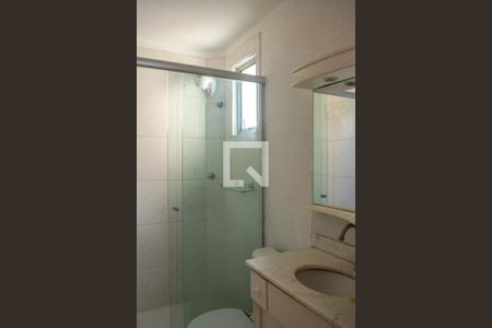 Apartamento à venda com 38m², 2 quartos e 1 vagaBanheiro