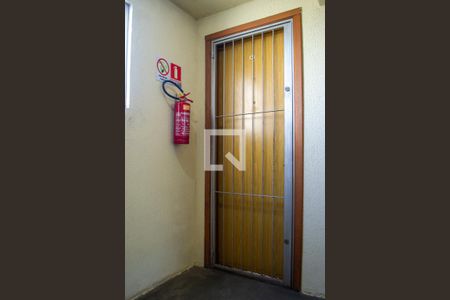 Apartamento à venda com 38m², 2 quartos e 1 vagaÁrea comum