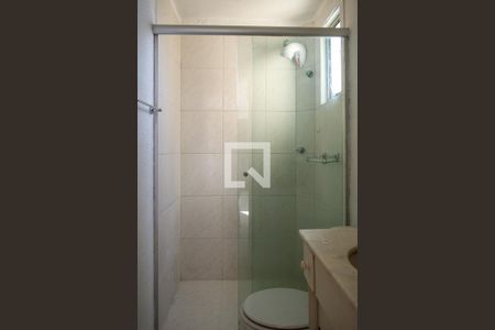 Apartamento à venda com 38m², 2 quartos e 1 vagaBanheiro