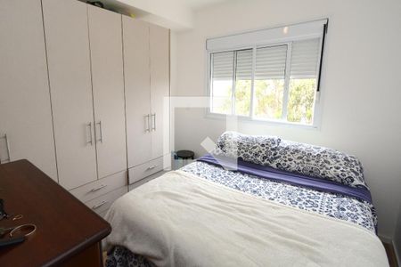 Apartamento para alugar com 65m², 1 quarto e 1 vagaQuarto
