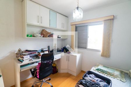 Apartamento à venda com 90m², 3 quartos e 2 vagasQuarto 1