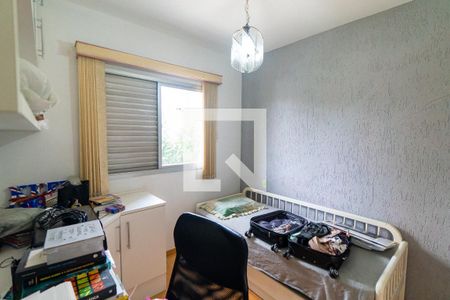 Apartamento à venda com 90m², 3 quartos e 2 vagasQuarto 1