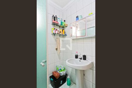 Apartamento à venda com 84m², 2 quartos e sem vagaBanheiro
