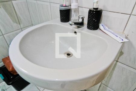 Apartamento à venda com 84m², 2 quartos e sem vagaBanheiro