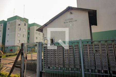 Apartamento para alugar com 44m², 2 quartos e 1 vagaFachada e portaria