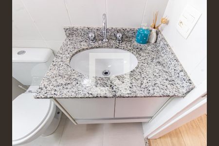 Apartamento à venda com 60m², 2 quartos e 1 vaga Apartamento à venda com 60m², 2 quartos e 1 vagaBanheiro
