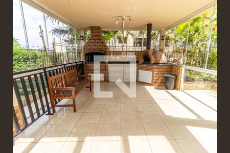 Apartamento à venda com 60m², 2 quartos e 1 vaga Apartamento à venda com 60m², 2 quartos e 1 vagaÁrea comum - Churrasqueira