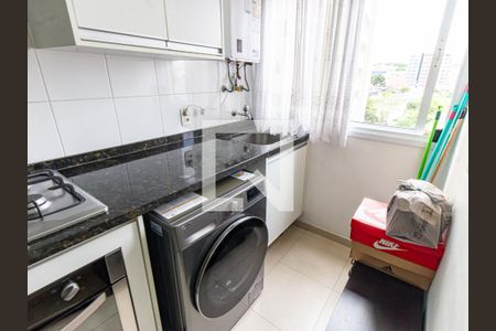 Apartamento à venda com 60m², 2 quartos e 1 vaga Apartamento à venda com 60m², 2 quartos e 1 vagaÁrea de Serviçoa