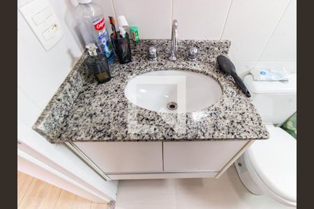 Apartamento à venda com 60m², 2 quartos e 1 vaga Apartamento à venda com 60m², 2 quartos e 1 vagaBanheiro da Suíte