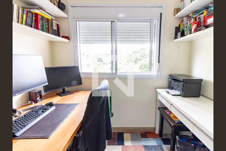 Apartamento à venda com 60m², 2 quartos e 1 vaga Apartamento à venda com 60m², 2 quartos e 1 vagaQuarto