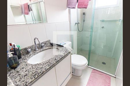 Apartamento à venda com 60m², 2 quartos e 1 vaga Apartamento à venda com 60m², 2 quartos e 1 vagaBanheiro da Suíte