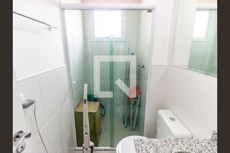 Apartamento à venda com 60m², 2 quartos e 1 vaga Apartamento à venda com 60m², 2 quartos e 1 vagaBanheiro