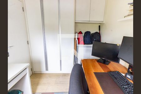 Apartamento à venda com 60m², 2 quartos e 1 vaga Apartamento à venda com 60m², 2 quartos e 1 vagaQuarto