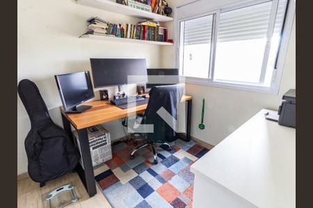 Apartamento à venda com 60m², 2 quartos e 1 vaga Apartamento à venda com 60m², 2 quartos e 1 vagaQuarto