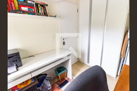 Apartamento à venda com 60m², 2 quartos e 1 vaga Apartamento à venda com 60m², 2 quartos e 1 vagaQuarto