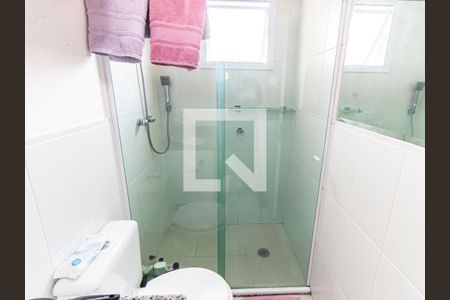 Apartamento à venda com 60m², 2 quartos e 1 vaga Apartamento à venda com 60m², 2 quartos e 1 vagaBanheiro da Suíte