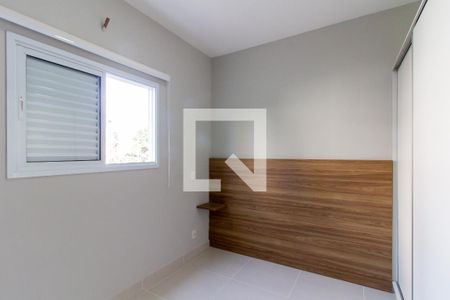 Quarto  de apartamento para alugar com 1 quarto, 28m² em Luz, São Paulo