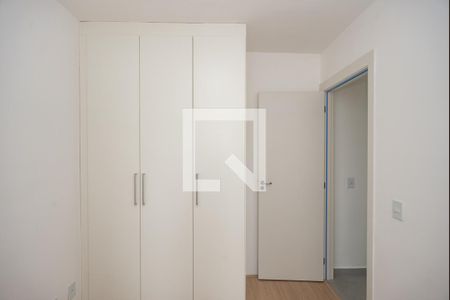 Apartamento à venda com 45m², 2 quartos e sem vagaQuarto 1