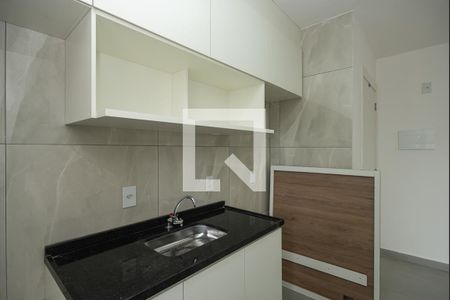 Apartamento à venda com 45m², 2 quartos e sem vagaCozinha