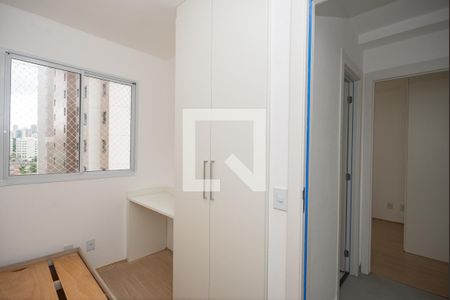 Apartamento à venda com 45m², 2 quartos e sem vagaQuarto 2