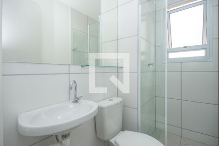 Apartamento à venda com 45m², 2 quartos e sem vagaBanheiro Social