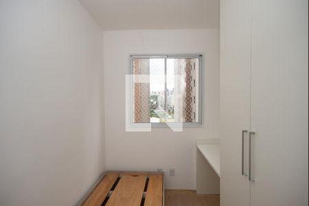 Apartamento à venda com 45m², 2 quartos e sem vagaQuarto 2