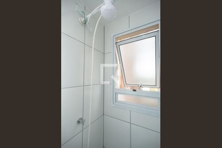 Apartamento à venda com 45m², 2 quartos e sem vagaBanheiro Social