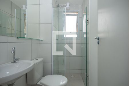 Apartamento à venda com 45m², 2 quartos e sem vagaBanheiro Social