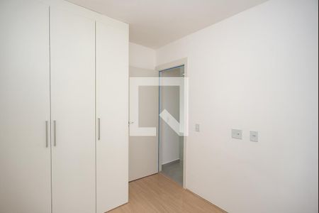 Apartamento à venda com 45m², 2 quartos e sem vagaQuarto 1