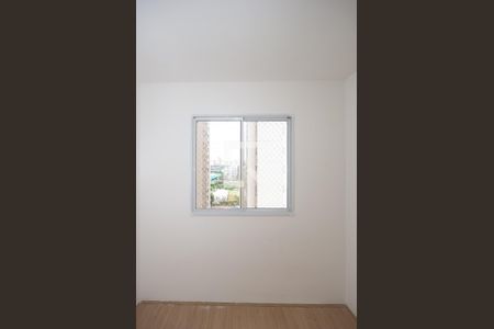 Apartamento à venda com 45m², 2 quartos e sem vagaQuarto 1