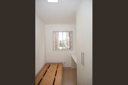 Apartamento à venda com 45m², 2 quartos e sem vagaQuarto 2