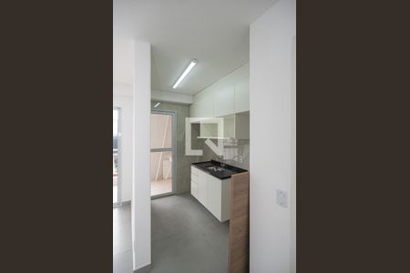 Apartamento à venda com 45m², 2 quartos e sem vagaCozinha
