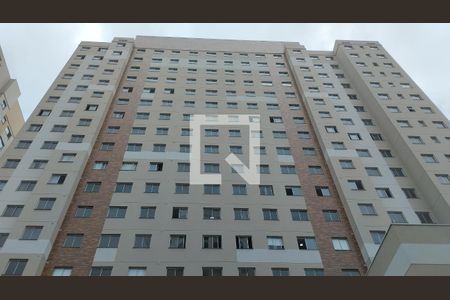 Apartamento à venda com 45m², 2 quartos e sem vagaFachada