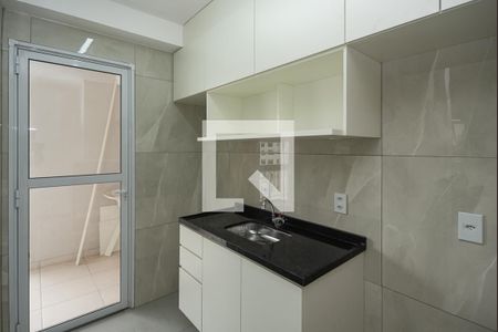 Apartamento à venda com 45m², 2 quartos e sem vagaCozinha