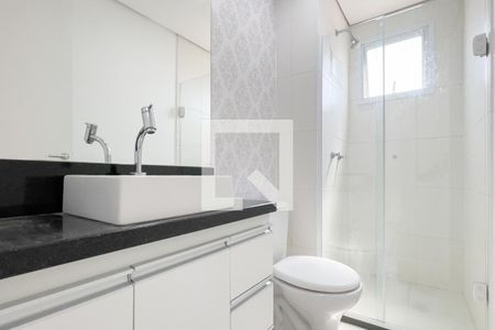 Apartamento à venda com 48m², 2 quartos e 1 vagaBanheiro Social 