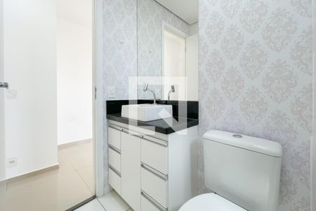 Apartamento à venda com 48m², 2 quartos e 1 vagaBanheiro Social 