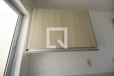 Apartamento para alugar com 47m², 2 quartos e 1 vagaCozinha/Área de Serviço