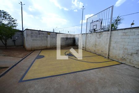 Apartamento para alugar com 47m², 2 quartos e 1 vagaÁrea comum