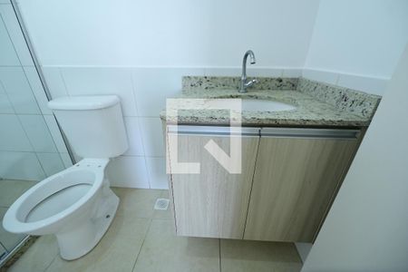 Apartamento para alugar com 47m², 2 quartos e 1 vagaBanheiro