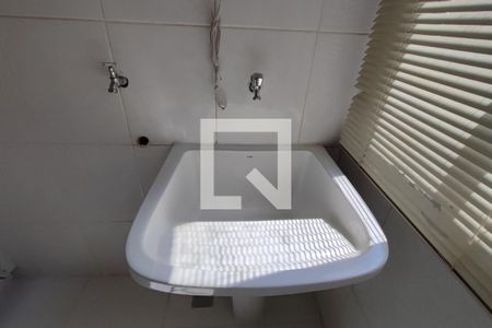 Apartamento à venda com 80m², 2 quartos e 1 vagaÁrea de Serviço