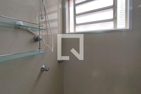 Apartamento à venda com 80m², 2 quartos e 1 vagaBanheiro