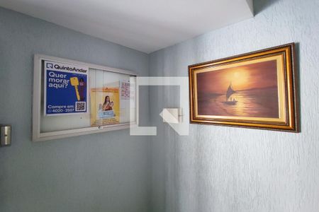 Apartamento à venda com 80m², 2 quartos e 1 vagaPlaquinha