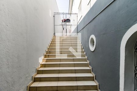 Casa à venda com 450m², 6 quartos e 8 vagas Casa à venda com 450m², 6 quartos e 8 vagasQuintal