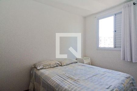 Quarto 2 de apartamento para alugar com 2 quartos, 43m² em Jardim Íris, São Paulo